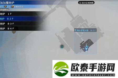 最终幻想7重生黄金项圈怎么获取
