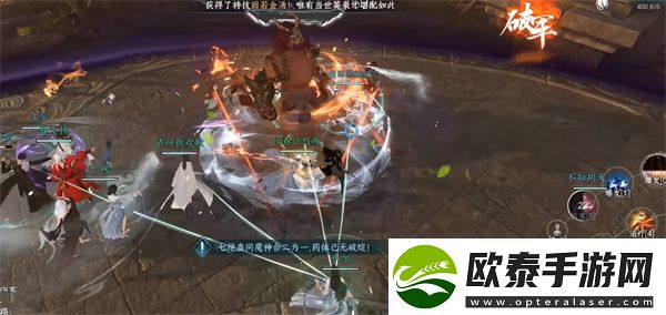 逆水寒手游boss不掉装备解决方法