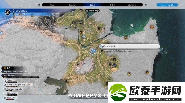 最终幻想7重生格拉斯兰陆行鸟站牌位置在哪