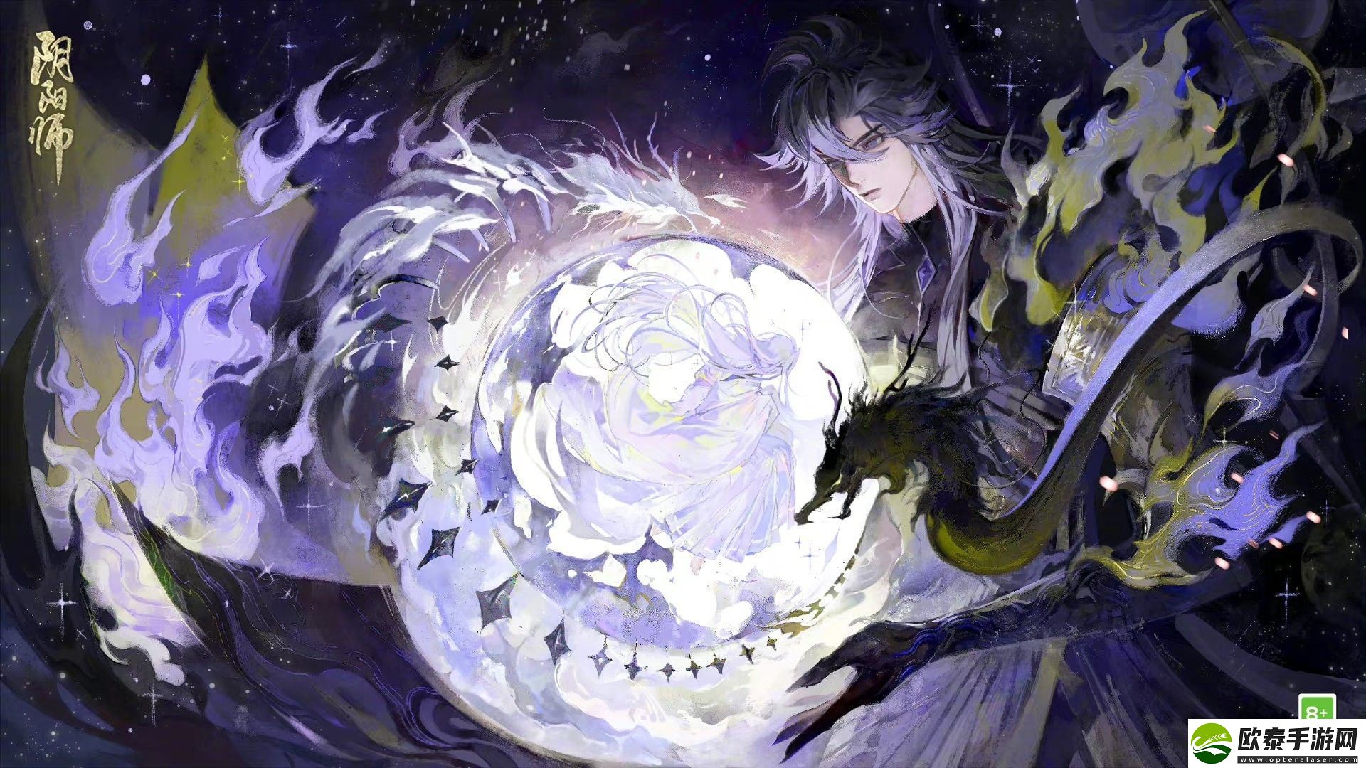 阴阳师SP荒传记一览