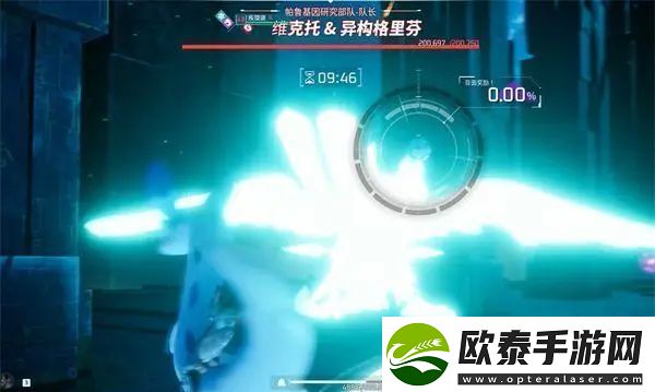 幻兽帕鲁第三个据点怎么开