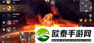 曙光英雄水晶巨人机制介绍