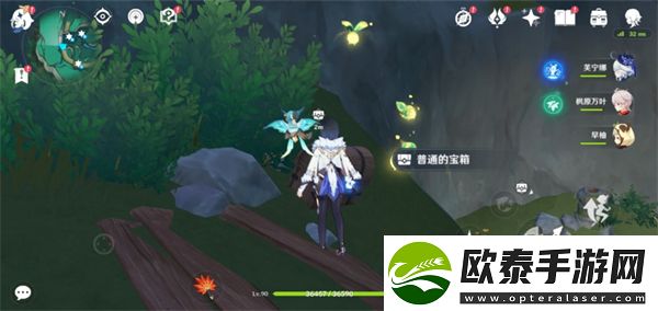 原神彩蝶翩然过谷中攻略