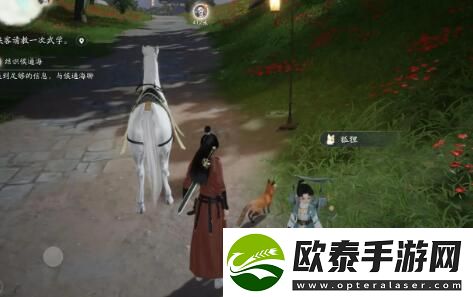 射雕小动物位置大全
