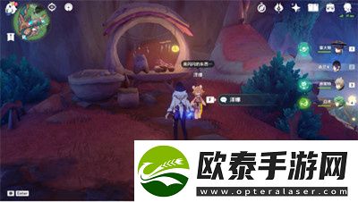 原神枫丹神秘的书页位置介绍