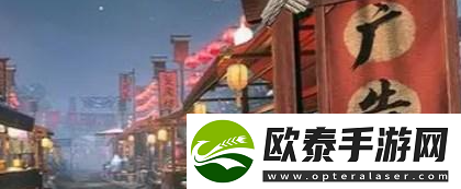 逆水寒手游胡饼配方分享