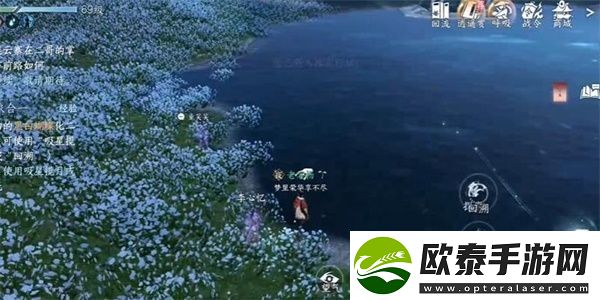 逆水寒手游金兰不离任务怎么做