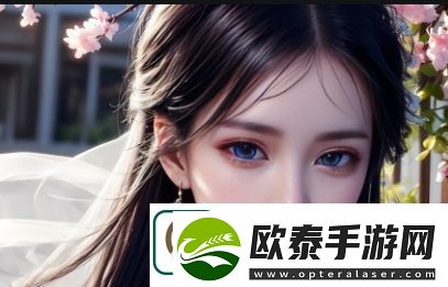 棋盘app平台上的汉字游戏