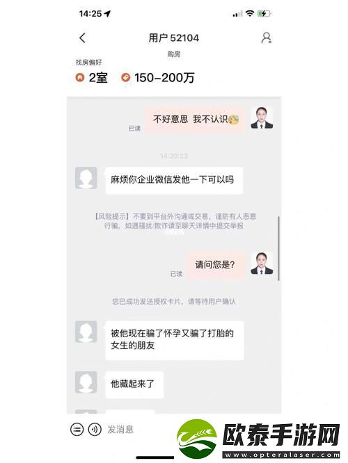 17ccgcg吃瓜黑料爆料蘑菇