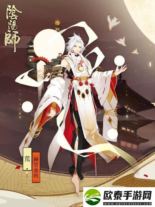 阴阳师SP荒传记一览