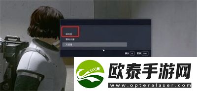 星空偷的东西售卖方法介绍