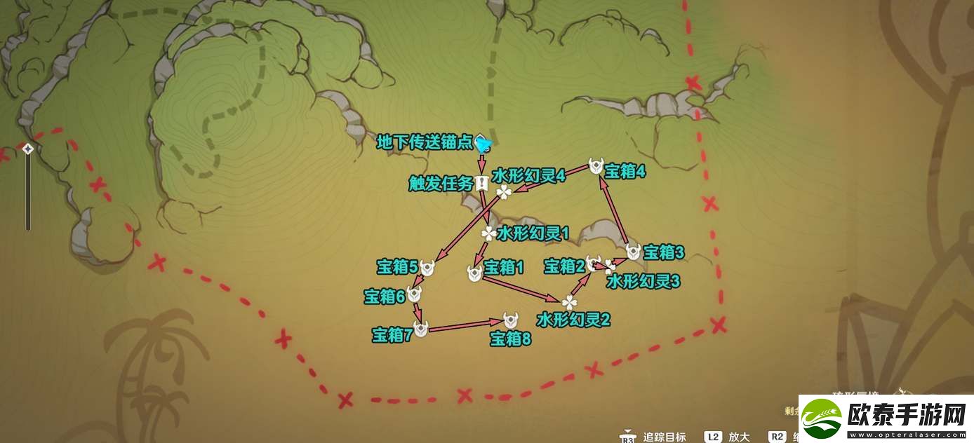原神捕捉我的光影与线条任务达成攻略