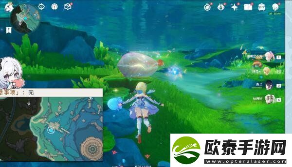 原神4.2虹彩蔷薇藏宝图任务完成攻略