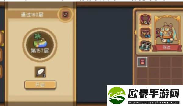 元气骑士前传红玉快速达成方法介绍