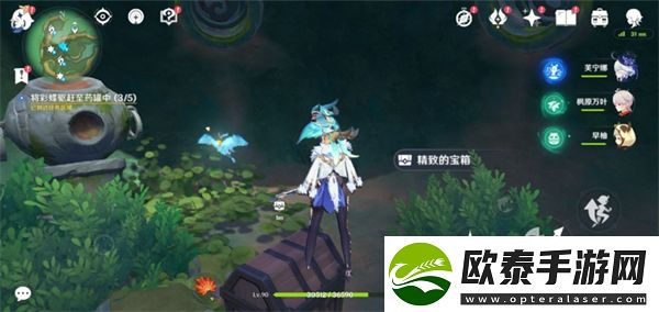 原神彩蝶翩然过谷中攻略