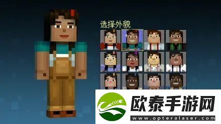 我的世界故事模式手机版app下载