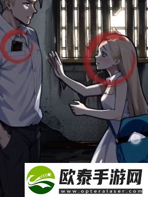隐秘的档案继父通关攻略