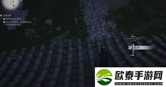 燕云十六声摇红一梦教程大全