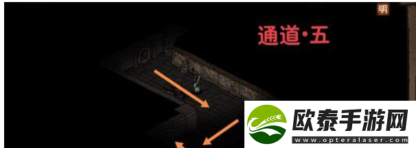 烟雨江湖帝陵探秘任务攻略