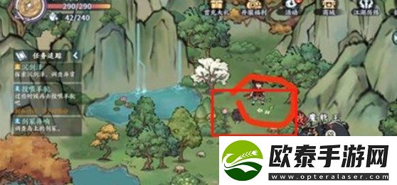 方寸对决牛家村意外之喜位置在哪里