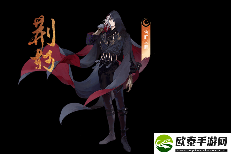 魂武者手游深度解析