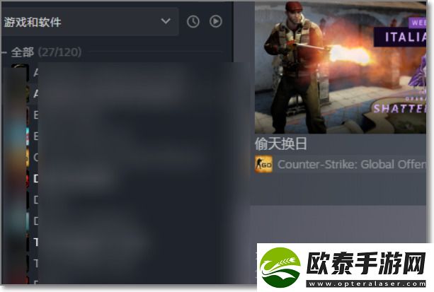 小黑盒cdkey如何使用