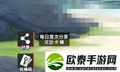 航海王热血航线兑换码2024