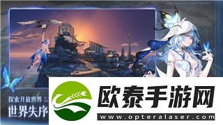 腐烂国度3重燃玩家期待