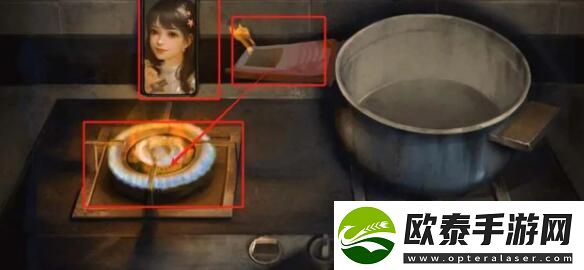 纸嫁衣双人版第一章男主视角攻略