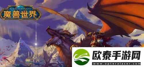 wow传家宝在哪买