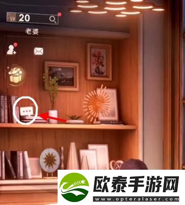 恋与深空怎么切换角色