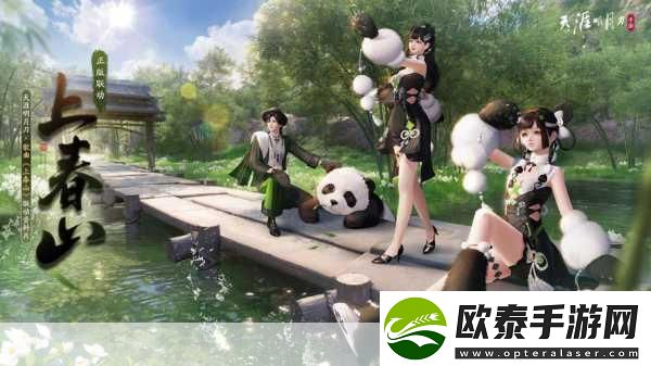 天涯明月刀手游为何大区首区成为玩家首选
