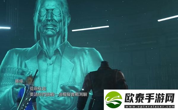 最终幻想7重生悲伤的旋律攻略