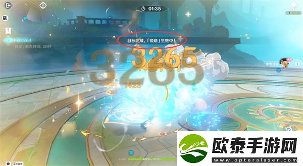 原神深念锐意旋步舞第一关攻略