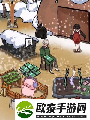 隐秘的档案**的危险生活通关攻略