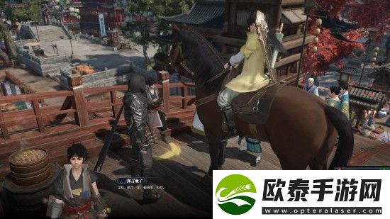 逆水寒手游声如银铃奇遇怎么完成