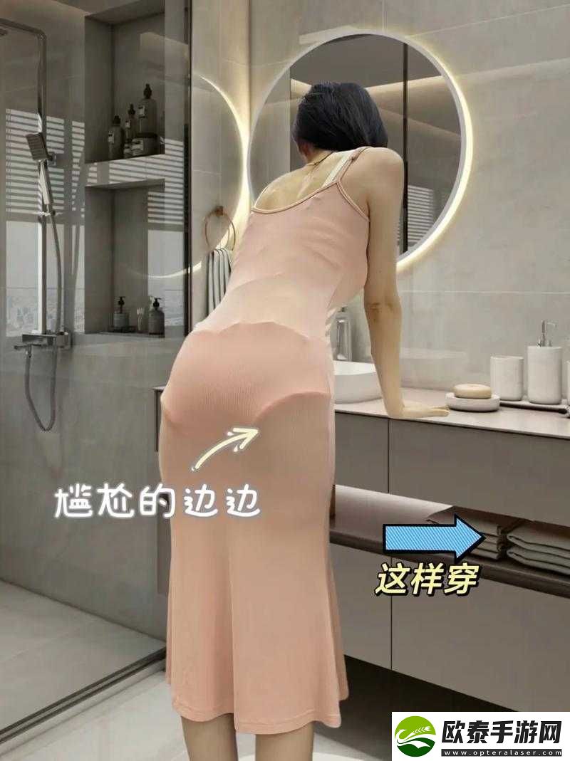穿裙子女子在车内等不及竟要了