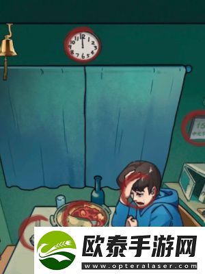 隐秘的档案阴阳锅通关攻略