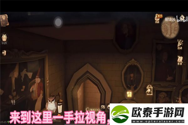 哈利波特在其中有一条走廊上线索在哪