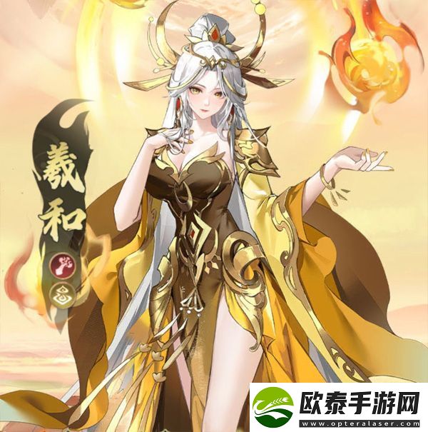 原创口袋山海经最强异兽是哪个