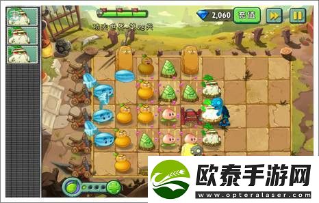 植物大战僵尸2功夫世界第25天如何通关