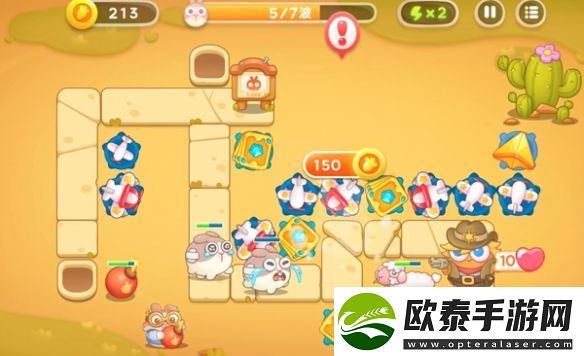 保卫萝卜4波仔很忙第46关攻略
