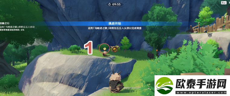 原神奇境谜丘探幽行第一关攻略