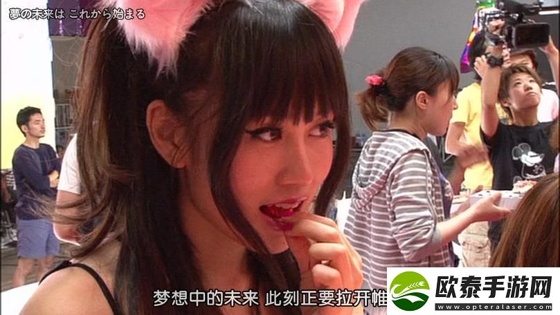 少女哔哩哔哩在线观看入口