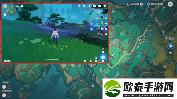 原神破尽无明成就攻略