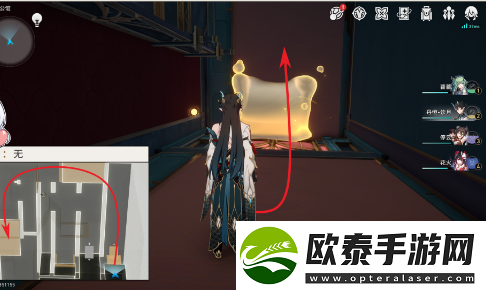 崩坏星穹铁道外包工任务怎么做