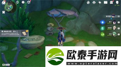 原神枫丹神秘的书页位置介绍