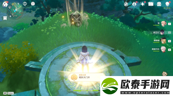 原神鲤跃天门开成就攻略