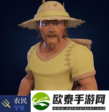 为了吾王2有哪些职业