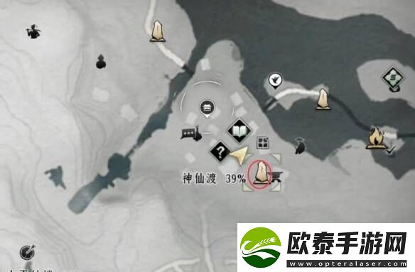 燕云十六声摇红一梦教程大全